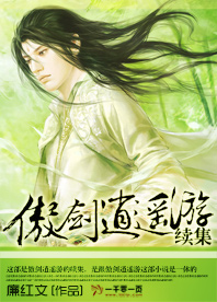 求军婚小说,男主是军人,到女主大学当军训教官