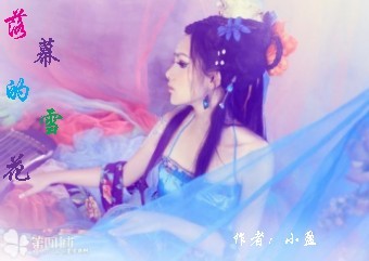 <em>女尊小说</em>女主喝醉把男主的弟弟给睡了 男主的
