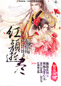 红颜逝尽,怎拾殇