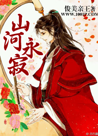 VIP<em>女尊</em>王朝<em>小说</em>连载中_<em>好看的言情小说</em>大全