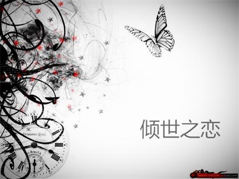倾世之恋简谱_倾世之恋