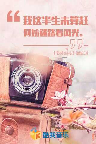 杜健杂诗集